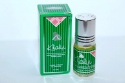 <b>Arabskie Perfumy - Khaliji - Zmysłowy Zapach Piżma dla Mężczyzn - Buteleczka roll-on<b>