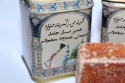 <b>       Kostka Zapachowa Ambra Prosto z Maroka - Egzotyczne Pudełko<b>