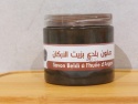  <b>                    Marokańskie Czarne Mydło - Savon Noir - Z Olejkiem Arganowym -200 gram<b> 