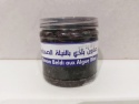  <b>                            Savon Noir - Marokańskie Czarne Mydło Z Wyciągiem Z Alg  - 200 gram<b> 